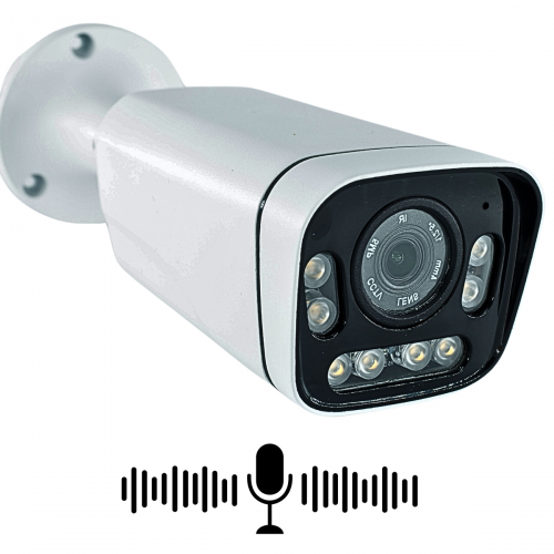 X5 Tech YT-75F-IP Poeli Sesli 4Mp Dual Led 3,6mm Kamera