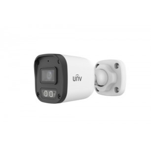 IPC2122LB-AF28-DL-E 2MP 2.8mm DUAL IP KAMERA GECE RENKLİ SESLİ