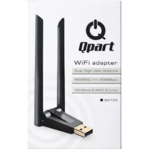 QPART ÇİFT ANTEN WİFİ