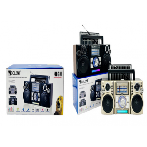 PL-4706 FM,BT,SD,USB GİRİŞLİ NOSTALJİ RADYO  GÜNEŞ ENERJİLİ