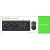 PL-358 KABLOLU KLAVYE MOUSE SET