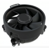 GAMEMASTER AMD Stok AM4 2400Rpm 65W 4pin PWM işlemci Fanı GAMEMASTER AMD Stok AM4 2400Rpm 65W 4pin PWM işlemci Fanı