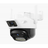 TRIO TR-WX239 PTZ WIFI P39 DUAL 2 LENS 802.11b/g/n 2.4GHz TRIO TR-WX239 PTZ WIFI P39 DUAL 2 LENS 802.11b/g/n 2.4GHz