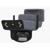 TRIO TR-WX249 PTZ WIFI P9 DUAL 2 LENS 802.11b/g/n 2.4GHz TRIO TR-WX249 PTZ WIFI P9 DUAL 2 LENS 802.11b/g/n 2.4GHz