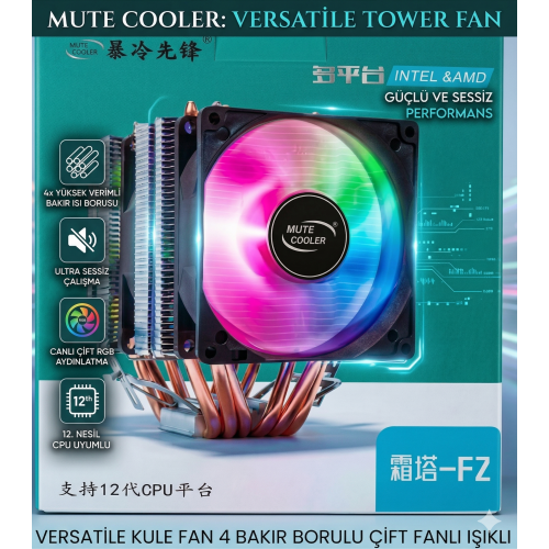 VERSATİLE KULE FAN 4 BAKIR BORULU ÇİFT FANLI IŞIKLI