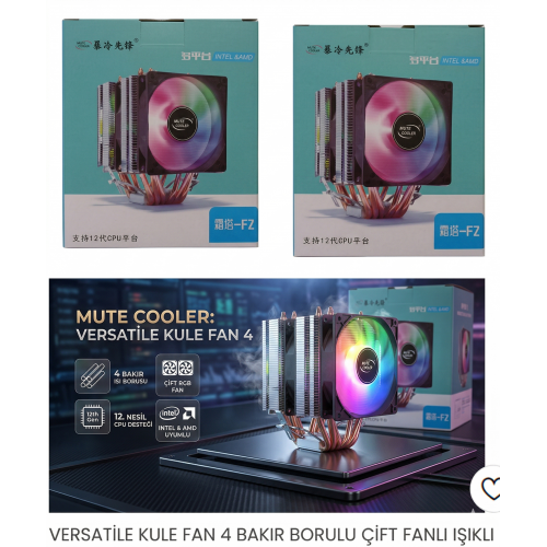 VERSATİLE KULE FAN 4 BAKIR BORULU ÇİFT FANLI IŞIKLI