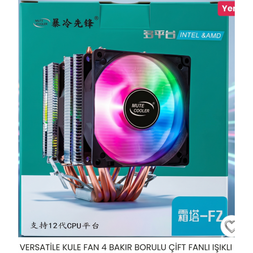 VERSATİLE KULE FAN 4 BAKIR BORULU ÇİFT FANLI IŞIKLI