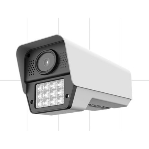 ZTECH ZR-2039IP F1 DARKLENS 12 WARMLED 5MP İP POE KAMERA BÜYÜK KASA