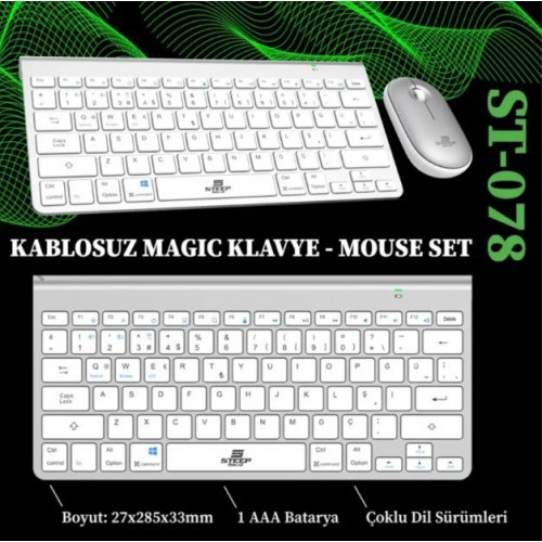 STEEP SOLID ST-078 BLUETOOTH KLAVYE MOUSE SET (GÜMÜŞ) STEEP SOLID ST-078 BLUETOOTH KLAVYE MOUSE SET (GÜMÜŞ)