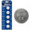 CR-2032 BİOS PİLİ 5Lİ PAKET HALİNDE